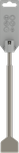 Лопатно секало Bosch PRO SDS plus-4C 40×250 мм.