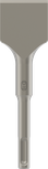 Длето-лопатка Bosch PRO SDS plus-4C 40x140 мм за къртене.