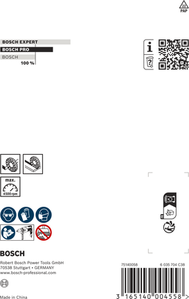 Колело за чиста тел Bosch PRO Metal 100 x 0,2 мм.