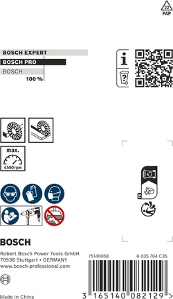 Bosch PRO Метален диск с чиста тел 75 x 0,3 мм.