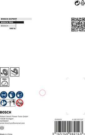 Bosch PRO Multi Material диск с чиста тел 100 x 1 мм.