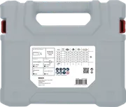 Комплект боркорони Bosch PRO Multi Material, 12 части.