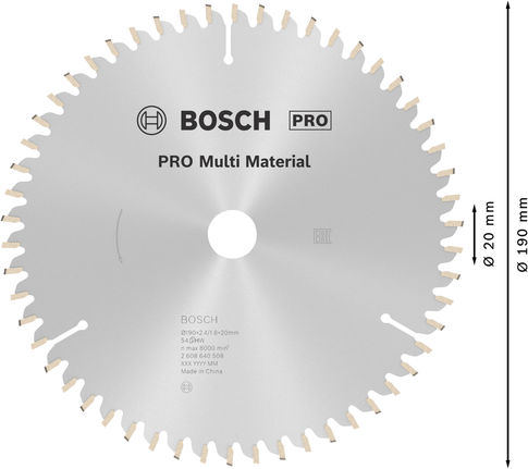 Циркулярен диск Bosch PRO Multi Material, 190 мм.