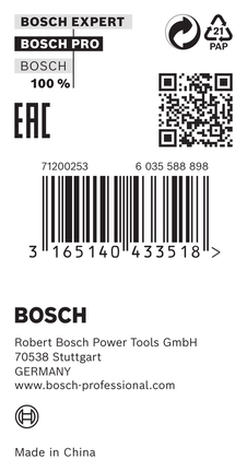 Редукционен пръстен Bosch PRO 20 x 0,8 x 12,75 мм.