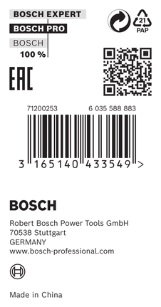 Редукционен пръстен Bosch 20 x 1 x 16 мм.