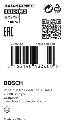 Редукционен пръстен Bosch 20 x 1,2 x 12,75 мм.