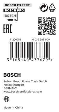 Редукционен пръстен Bosch 25 x 1,2 x 15,875 мм.
