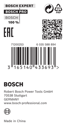 Редукционен пръстен Bosch 25 x 1,2 x 20 мм.