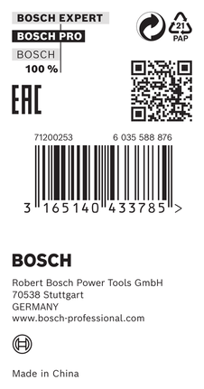 Редукционен пръстен Bosch 20 x 1,5 x 16 мм.