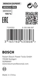 Редукционен пръстен Bosch 25 x 1,5 x 16 мм.