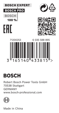 Редукционен пръстен Bosch 25 x 1,5 x 20 мм, опаковка.