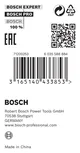 Редукционен пръстен Bosch 25,4 × 1,5 × 20 мм.