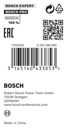 Редукционен пръстен Bosch 25,4 × 1,5 × 20 мм.