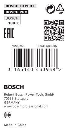 Редукционен пръстен Bosch 25,4 x 1,8 x 16 мм.