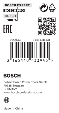 Редукционен пръстен Bosch 25,4 x 1,8 x 20 мм.