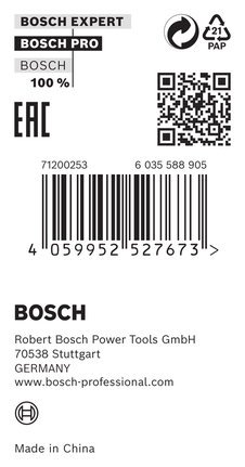 Редукционен пръстен Bosch 20 x 1 x 15.875 мм.