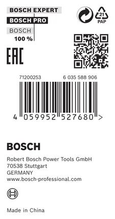 Редукционен пръстен Bosch 20 x 0.8 x 16 мм.