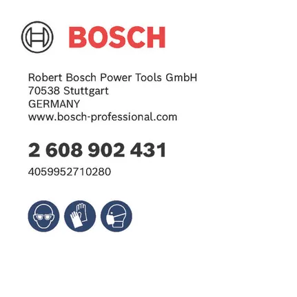 Етикет за идентификация на продукта.