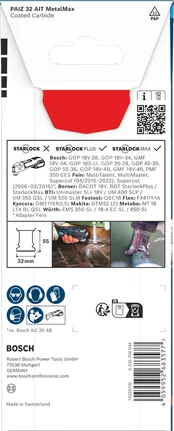 Нож Bosch PAIZ 32 AIT MetalMax 32×55 mm.