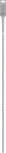 Свредло за перфоратор Bosch PRO SDS max-4 12 x 800 x 940 мм.