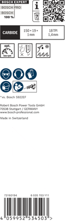 Нож за реципрочно трион Bosch EXPERT Thin Tough Metal S 922 EHM.