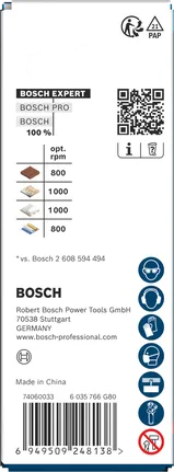 Bosch EXPERT Construction Material 25×60 мм боркорона.
