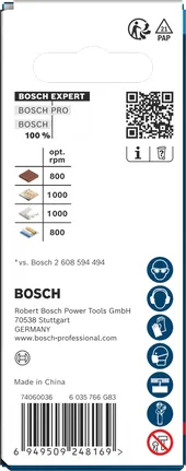 Bosch EXPERT Construction Material Power Change Plus боркорона 35×60 мм.
