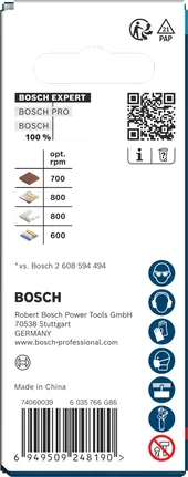 Bosch EXPERT боркорона за строителни материали 41 x 60 мм.