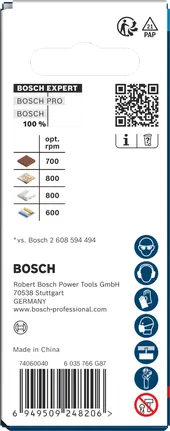 Bosch EXPERT Construction Material Power Change Plus боркорона 44 x 60 мм.