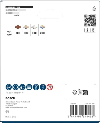 Bosch EXPERT боркорона за строителни материали 114×60 мм.
