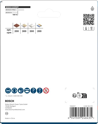 Боркорона Bosch EXPERT Construction Material 121 x 60 мм.