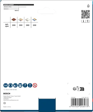 Боркоронка за строителни материали Bosch EXPERT 159×60 мм.