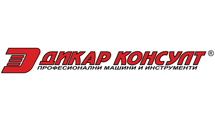 Лого на Дикар Консулт с червен шрифт на бял фон, професионални инструменти.