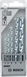 5-piece CYL-1 masonry drill bit set 4/5/6/8/10 mm