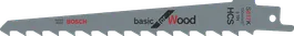 Lâmina de serra alternativa para corte de madeira Bosch S617K.