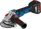 Аккумуляторные угловые шлифмашины