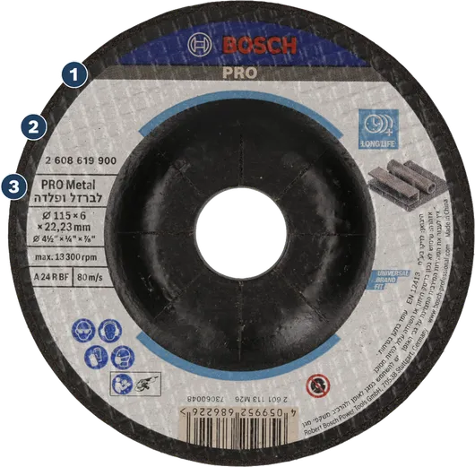 דיסק חיתוך Bosch PRO Metal לשימוש לאורך זמן.