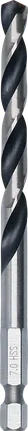 Bosch Professional Broca helicoidal de metal HSS, 7 x 69 x 109 mm, HEX 1/4", vástago de inserción · 2608577877