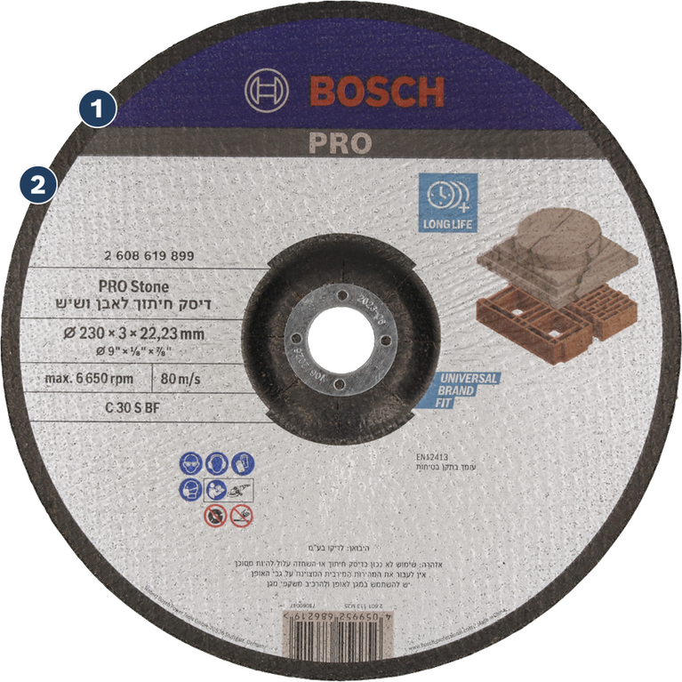 דיסק חיתוך אבן Bosch PRO 230 x 3 x 22.23 מ"מ לאבן.