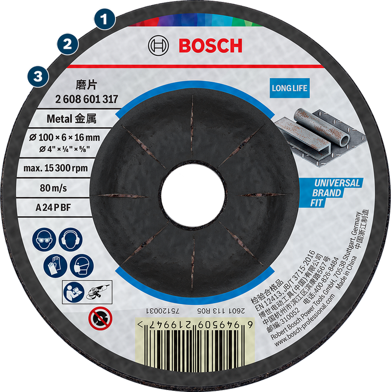 Bosch metal grinding disc for long life and universal fit.