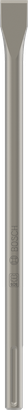 Cinzel plano Bosch PRO SDS max-4C 25x400 mm.