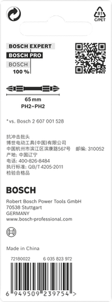 Broca de impacto dupla Bosch PH2 de 65 mm, pacote com 2.