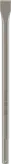 Cincel plano Bosch PRO SDS max-4C 25x400mm.