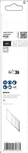 Paquete de hojas de sierra flexibles Bosch S 1122 VF Multi Material para BIM.