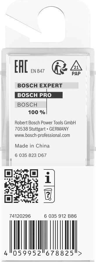 Object #200544222: 2608629684_bo_pro_p_b_1