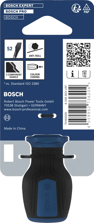 Object #200624536: 1600A03J49_bo_pro_p_b_1