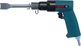 Marteau burineur pneumatique Bosch , fréquence d'impact de 3600 coups par minute.