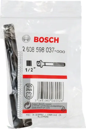 Adaptateur Bosch SDS plus 1/2″.