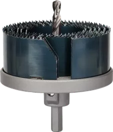 Jeu de scies cloches Bosch avec plusieurs lames pour le perçage du bois.