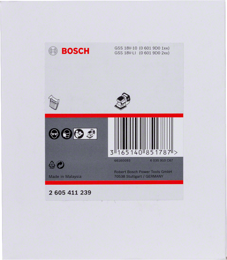 Object #200246112: 2605411239_bo_pro_p_f_1